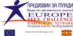 Macedonia Teen Challenge